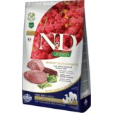 N&D QUINOA Dog Weight Management, Kinoa & Jagnjetina - 7 kg Cene