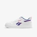 Reebok royal prime 2.0 | Eponuda.com
