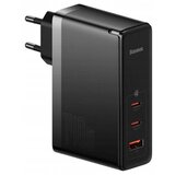 Baseus GaN5 Pro Brzi punjač, ​​2C+U 140W, crni | shoptok.hr