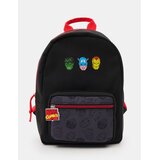 Sinsay Ruksak Marvel Cijene