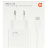 Xiaomi adapter BHR6039EU MDY-11-EZ hišni polnilec USB A 33W s kablom Type C bel | Shoptok.si