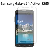  Zaščitna folija ScreenGuard za Samsung Galaxy S4 Active i9295 | Shoptok.si