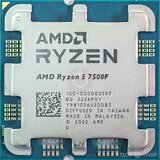 AMD Procesor AM5 Ryzen 5 7500F Tray | ePonuda.com