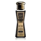 Just Jack Ženski parfem Lady Noir, EDP, 50 ml Cene
