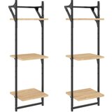  The living store stenske police s prečkami 2 kosa sonoma hrast 30x25x100 cm - stenska polica, (21499650) | Shoptok.si