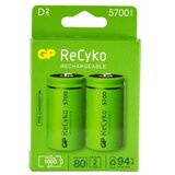 Gp polnilna baterija tip-D 1,2V-5700 mAh 2 kom 570DHCB Ni-Mh ReCyko Cene