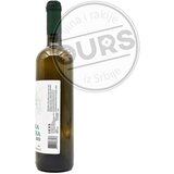 Manufaktura Spasić Sremska Zelenika 0,75L | ePonuda.com