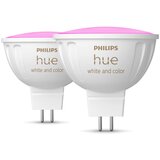 Philips Žarnice v kompletu 2 ks z žarnico GU 5,3, 6 W White and color ambiance – | Shoptok.si