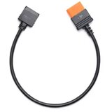 Dji brzi punjač power sdc to air 3 fast chargecable CP.DY.00000045.01 | Eponuda.com