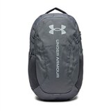 Under Armour Ruksak Hustle 6.0, sivi Cijene