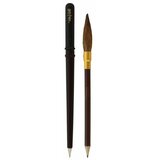 Pyramid Harry Potter - Wand Pen & Pencil Set ( 057714 ) | Eponuda.com