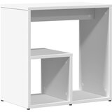  Bočni stolići 2 kom bijeli 50x30x50 cm od konstruiranog drva | Eponuda.ba