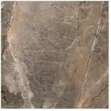  Porculanska pločica Etienne (80 x 80 cm, Smeđe boje, Sjaj) Cijene