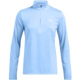Under Armour Women's Motion Jacket EMEA | Shoptok.si