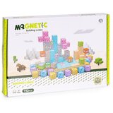  Set magnetskih građevnih kocki za djecu – 112 dijelova | shoptok.hr