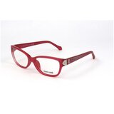 Roberto Cavalli rc770u075 sarena Cijene
