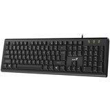 Genius KB-113 al copilot usb us crna tastatura Cene