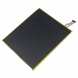  Baterija za Amazon Kindle Fire HD 8, 4650 mAh | Shoptok.si