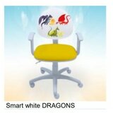  dečija stolica smart white dragons Cene