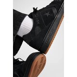 Converse muŠke patike cons as-1 pro suede | ePonuda.com