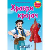  Hrabri krojač - sa stikerima Cene