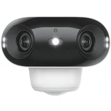 B740x kamera, wifi, outdoor, battery