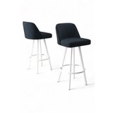 Hanah home set barskih stolica (6 komada) atex anthracite white Cene