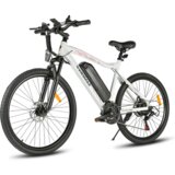  Elektricni bicikl Samebike SY26 II 500W beli | ePonuda.com