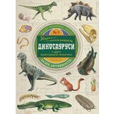 Laguna Zbirka zanimljivosti DINOSAURUSI i druge praistorijske životinje ( 8745 ) Cene