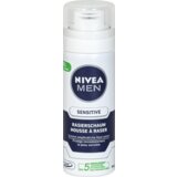 Nivea Pena za brijanje Men sensitive 50ml | ePonuda.com