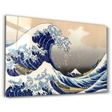Wallity slika CAM-3097, 46x72cm | Eponuda.ba