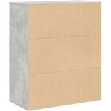 Ormarić za knjige boja betona 60x30x71,5 cm konstruirano drvo | shoptok.hr