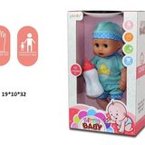  Lutka sa flašicom | ePonuda.com