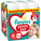 Pampers Pelene Monthly pack Pants S6 MSB 132/1 | Eponuda.com