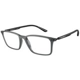 Emporio Armani Naočare EA 3237 6106 Cene