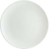 Iris White Gourmet tanjir plitki Ø23cm Cijene