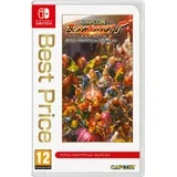 Belt Action Collection (SWITCH)