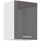  Zgornja omarica SONJA 40G Cene