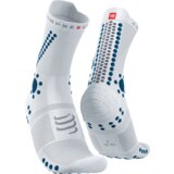  Čarape Compressport PRS V4.0 Trail cijene