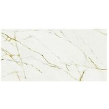  Pločica Klaro (119,7 x 59,7 cm, Bijela, Mat) | shoptok.hr