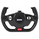  Licencirani auto na daljinsko upravljanjeBMW M4 Coupe 1:14 RASTAR - crveni | Shoptok.si