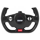  Licencirani auto na daljinsko upravljanjeBMW M4 Coupe 1:14 RASTAR - crveni | shoptok.hr