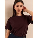 Sinsay Jednobojna pamučna majica kratkih rukava | shoptok.hr