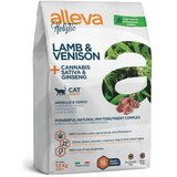Alleva cat adult holistic lamb&venison 1.5KG Cene