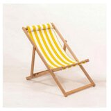 Hanah home baštenska garnitura Myn03 yellow Cene