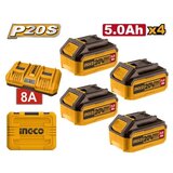 Ingco fbcli20285 baterije 4x5ah + punjaČ 8a super ( FBCLI20285 ) Cene