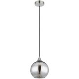Globo VISEČA SVETILKA LOURDES 25/131 cm E27 | Shoptok.si