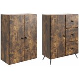  Set ormara 2 kom. Dimljeni hrast Konstruirano drvo Smeđa 66 x 34,5 x 90 cm | Shoptok.si