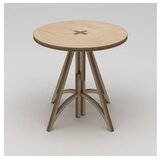 Hanah home Trpezarijski sto Orbis, 75x75x75 cm, Smeđi | Eponuda.ba