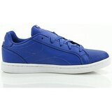 Reebok Royal Complete sarena | shoptok.hr